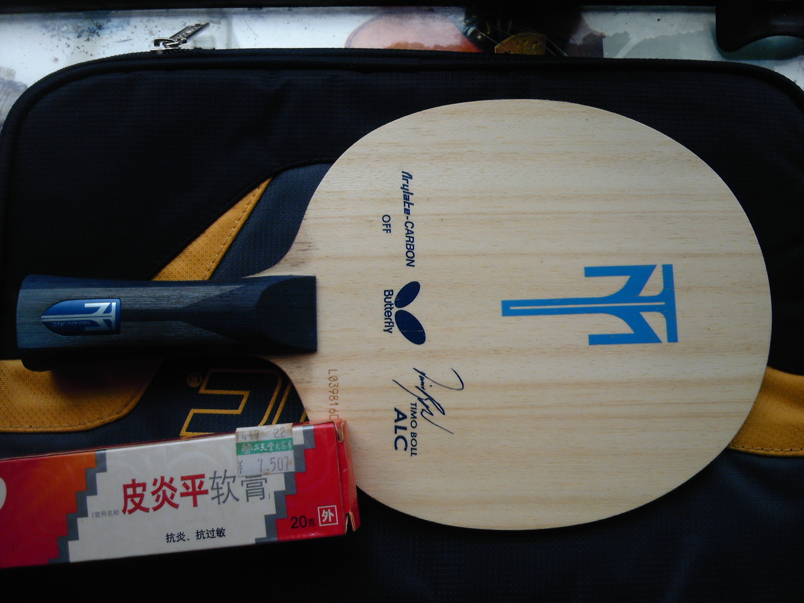 ����ALC FL����800���ʵ�����