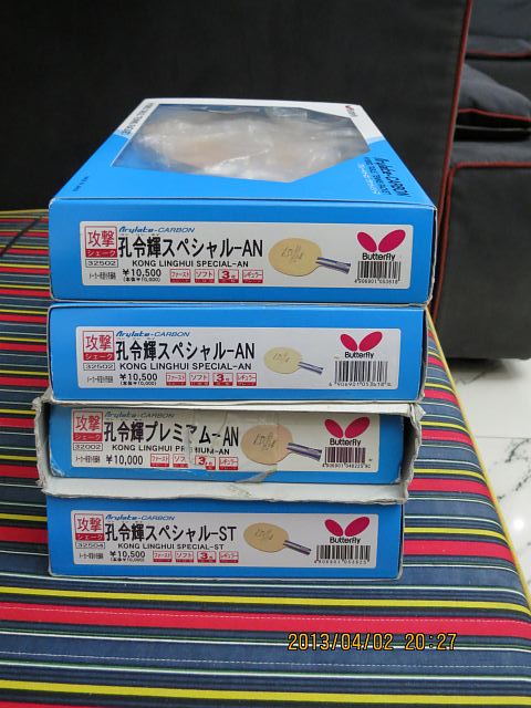 ��������Է�̼��2��P�棬3��S��~��������£��и����222�ģ�