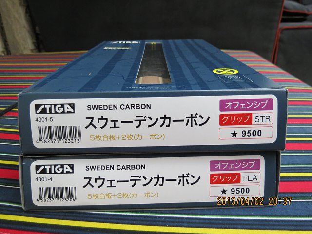 �ո��յ����ձ�SWEDEN���� ���̼