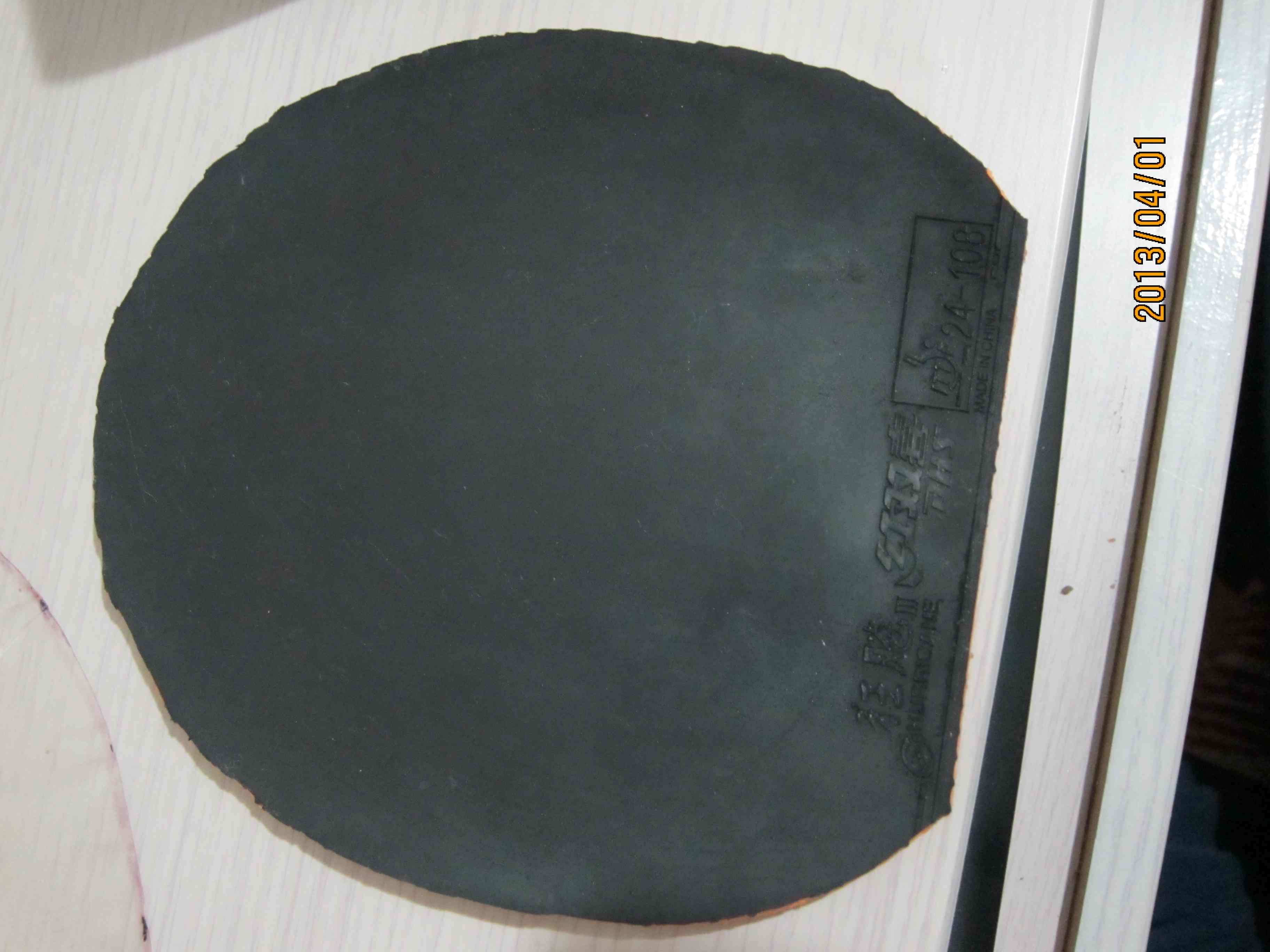 ����Ƭ,��ĳ����.85��39�Ⱥڹ��� 160�ͳ���,��t05