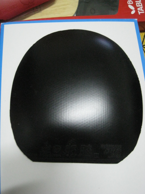 ���������ϲ���������������ȫ����n822