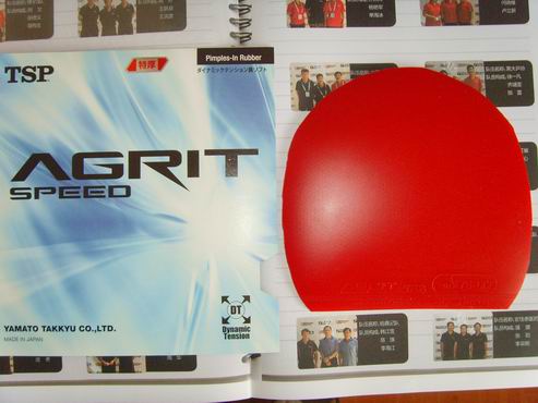 TSP  AGRIT  SPEED 9.5£180