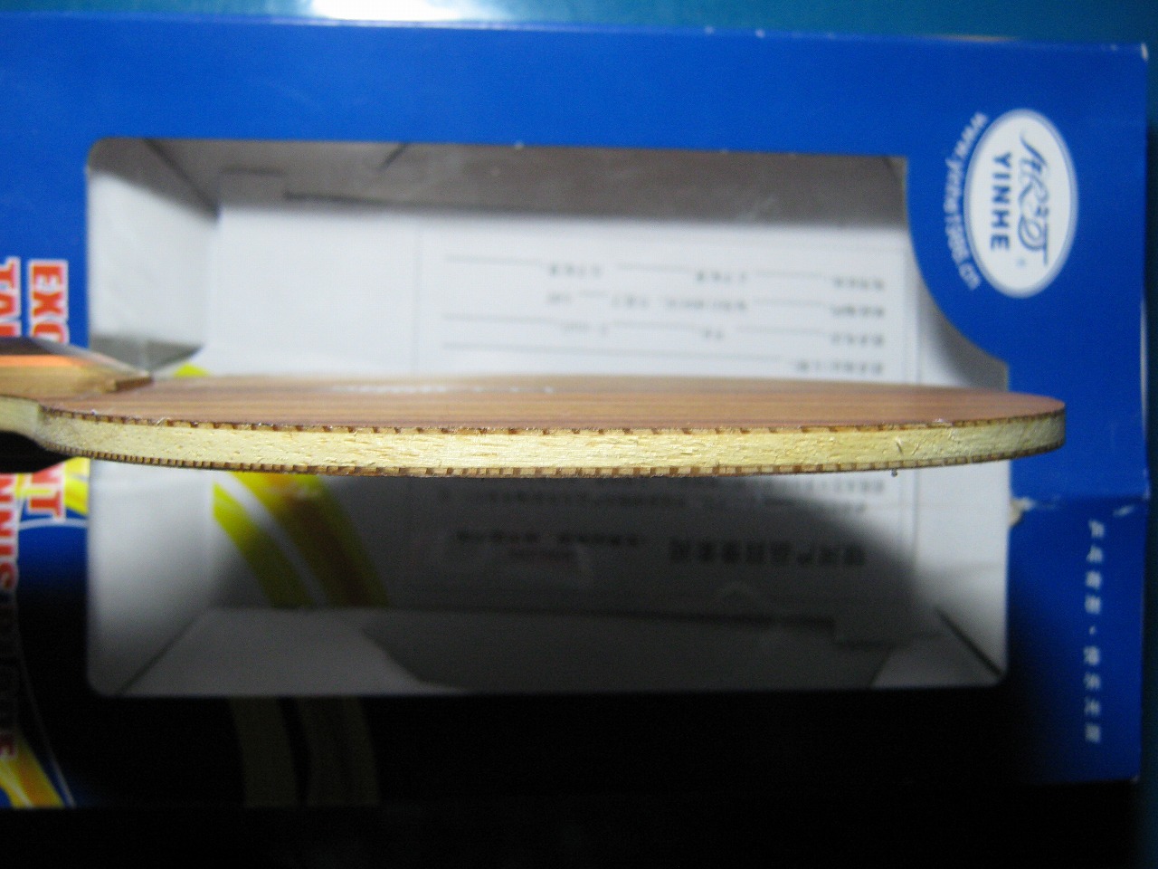 ���ӹ���5  300Ԫ����ͨ