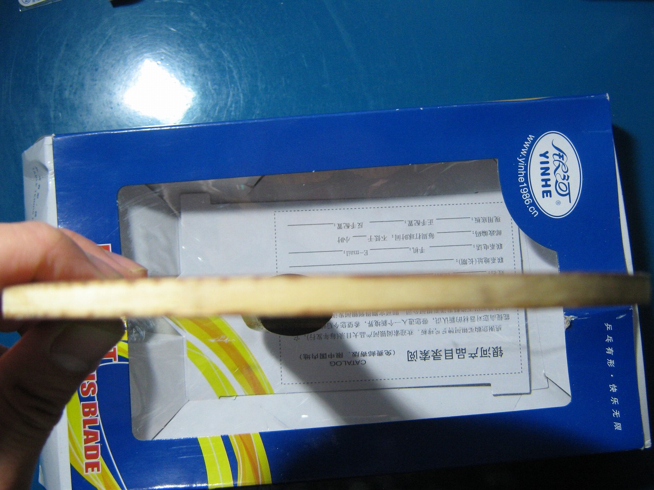 ���ӹ���5  300Ԫ����ͨ