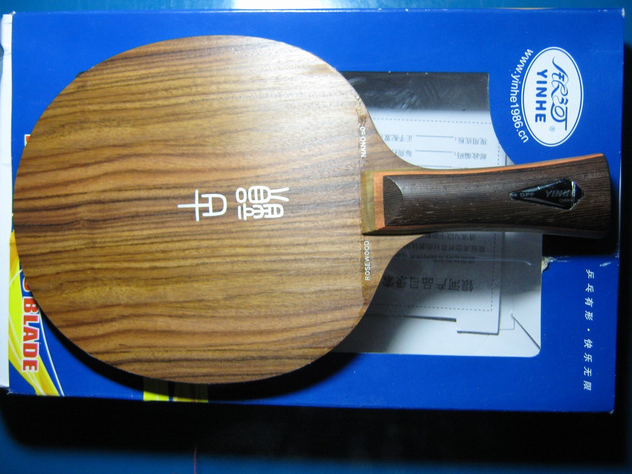 ���ӹ���5  300Ԫ����ͨ