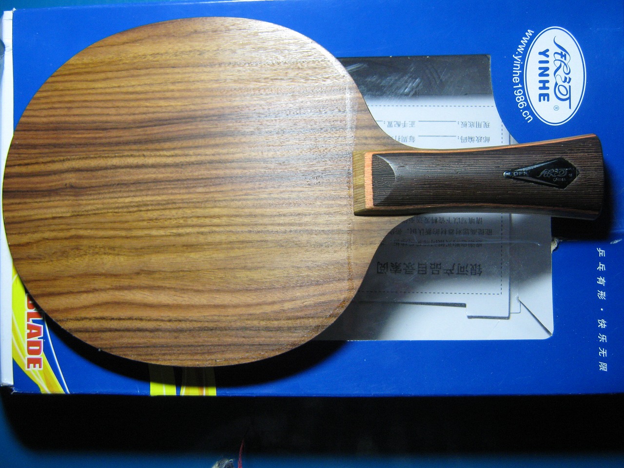 ���ӹ���5  300Ԫ����ͨ