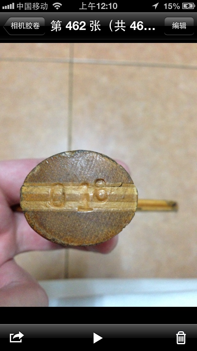 �Ϻ�˫ϲ016 �뻻������������