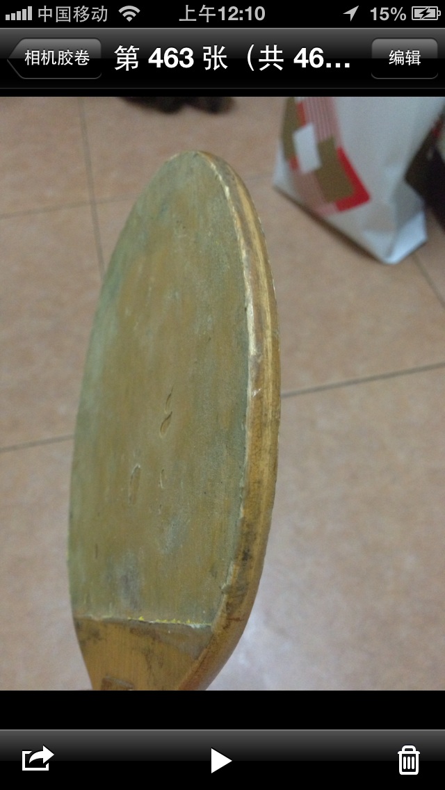 �Ϻ�˫ϲ016 �뻻������������