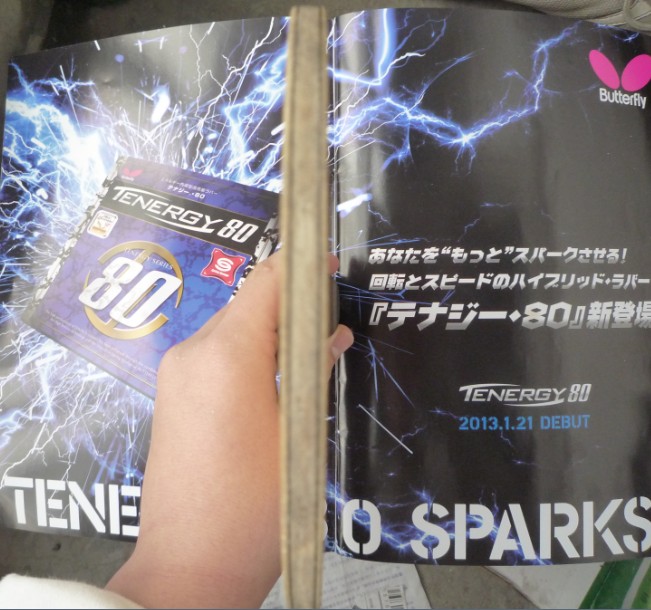 ��ɫ�Ϻõ�86g����˼��ͼ�������