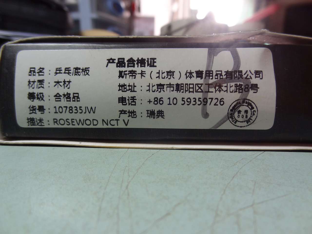 @@@@@@@��õ��5  520����@@@@@@@