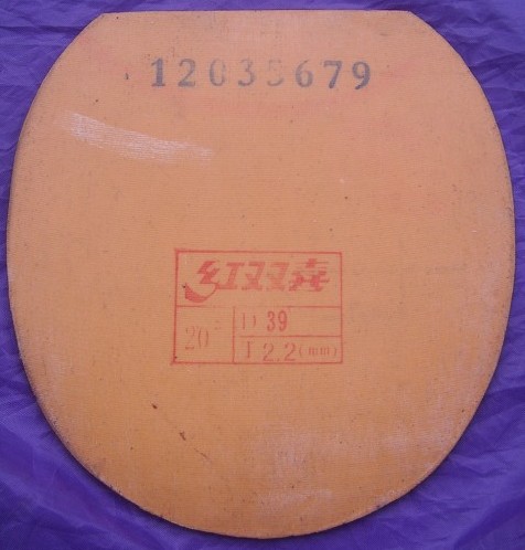 ��ɫ64����ɫ��͵Ƚ�Ƥ