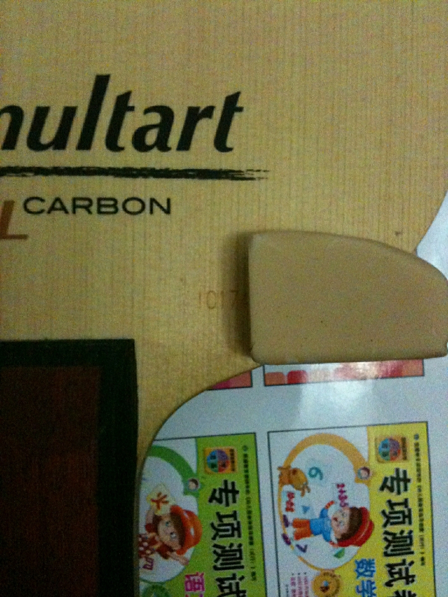 ���򻻺�����ķ����,�۸�710��