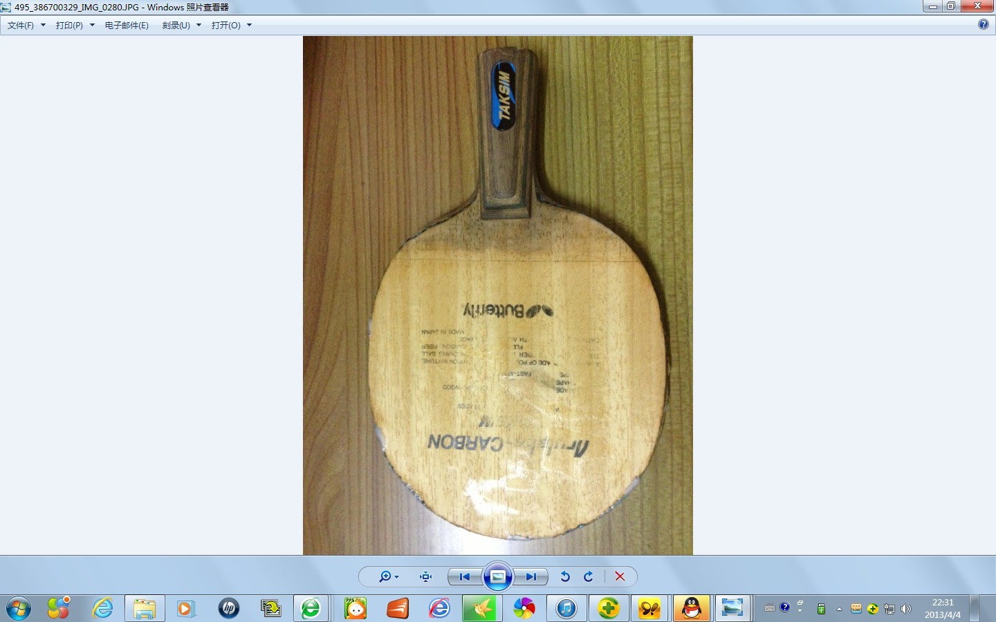 �켫506--320����tma-ulc(���ֿ�̼��)--600��������������--480��