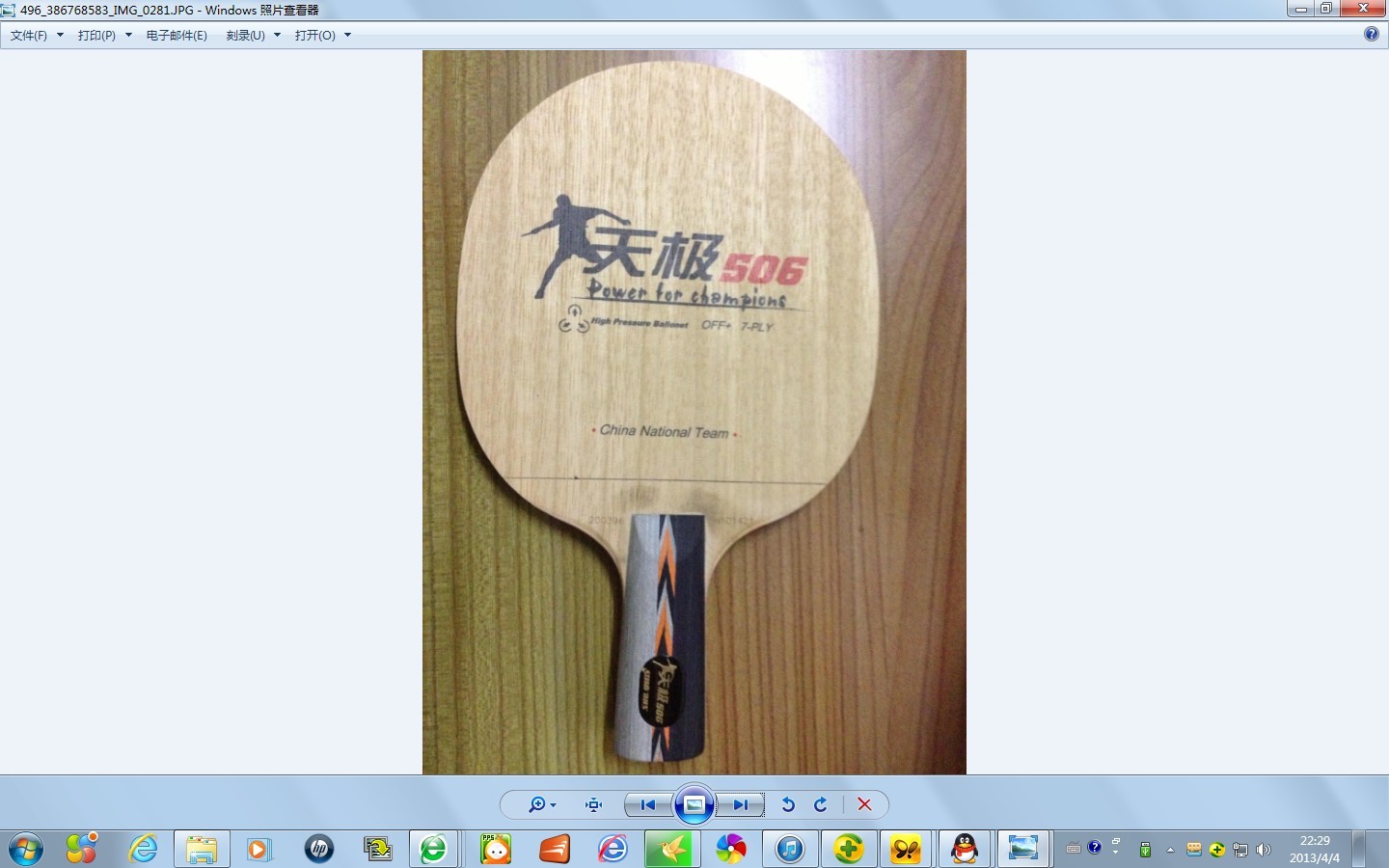 �켫506--320����tma-ulc(���ֿ�̼��)--600��������������--480��