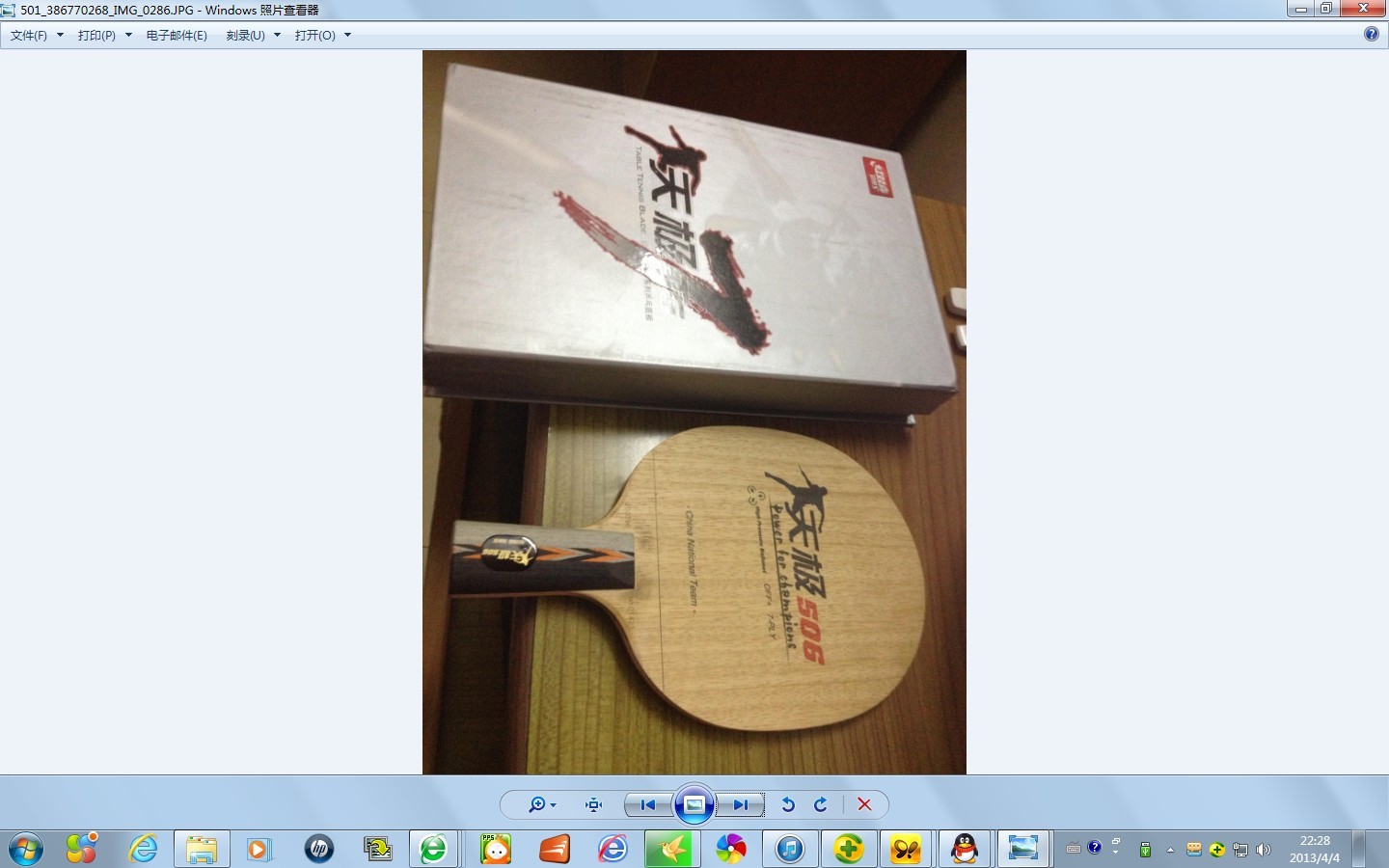 �켫506--320����tma-ulc(���ֿ�̼��)--600��������������--480��