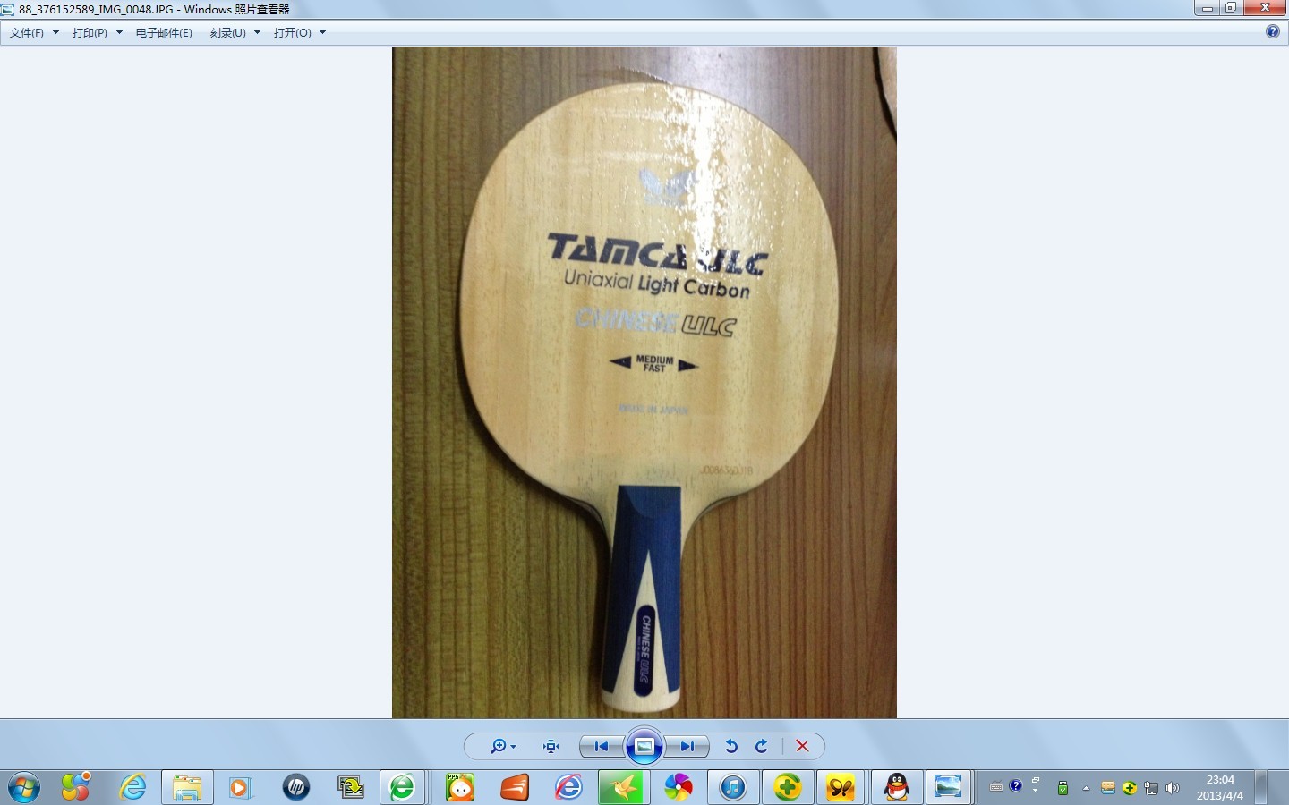 �켫506--320����tma-ulc(���ֿ�̼��)--600��������������--480��