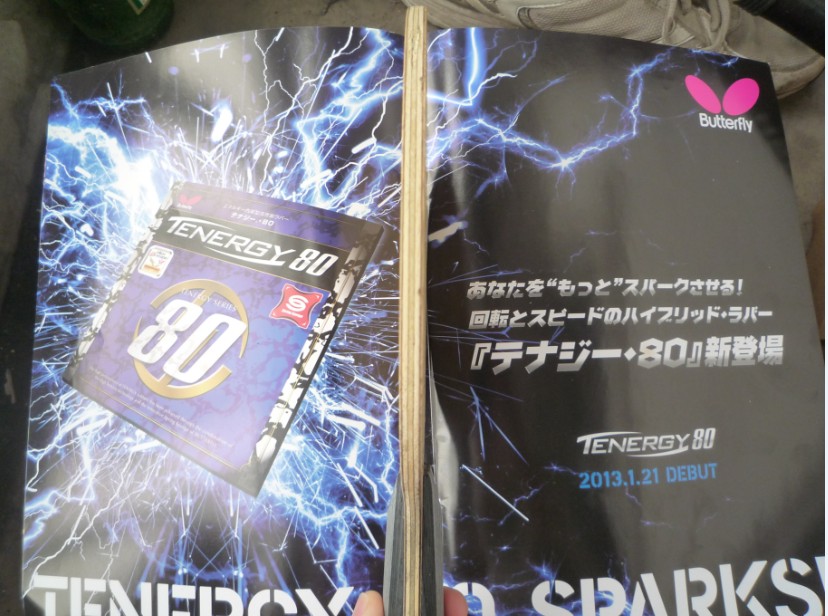 ���˳��׽��л�����̼