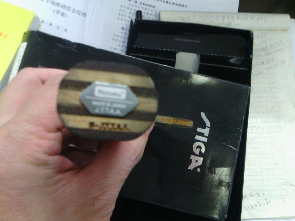 �ü�ֻ�ü���ǰ�����ӣ���������Ҫ�����Ѱɣ��ϻƱ�eg ������avalox bt555 ����������rutis!