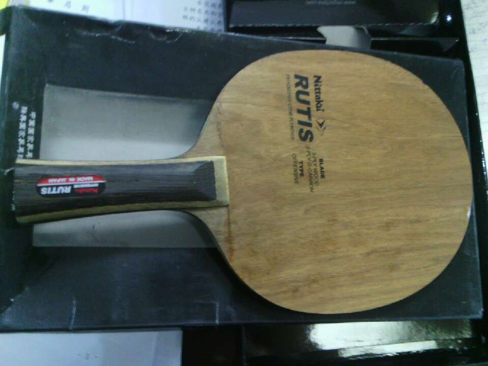 �ü�ֻ�ü���ǰ�����ӣ���������Ҫ�����Ѱɣ��ϻƱ�eg ������avalox bt555 ����������rutis!