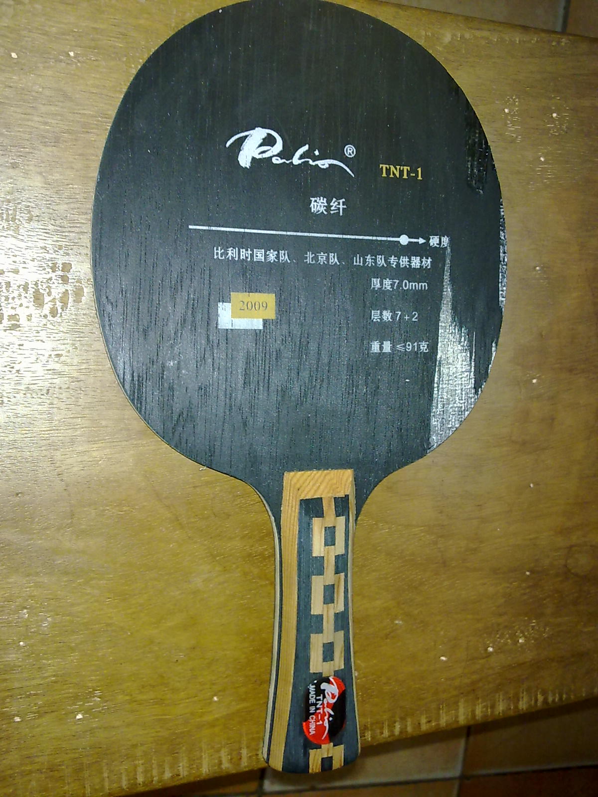 ����ʱ�ڵڶ��ѳ������TNT-1���ų��£����������д��ˣ���ͼ��90�ˣ�רҵ����ҵ�������£�����������ۣ�30Ԫ��ȫ�����ʣ�����������ϵQQ:609363626��лл