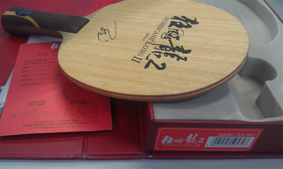 ���������ѳ���һ����������ƽA��J���������2������