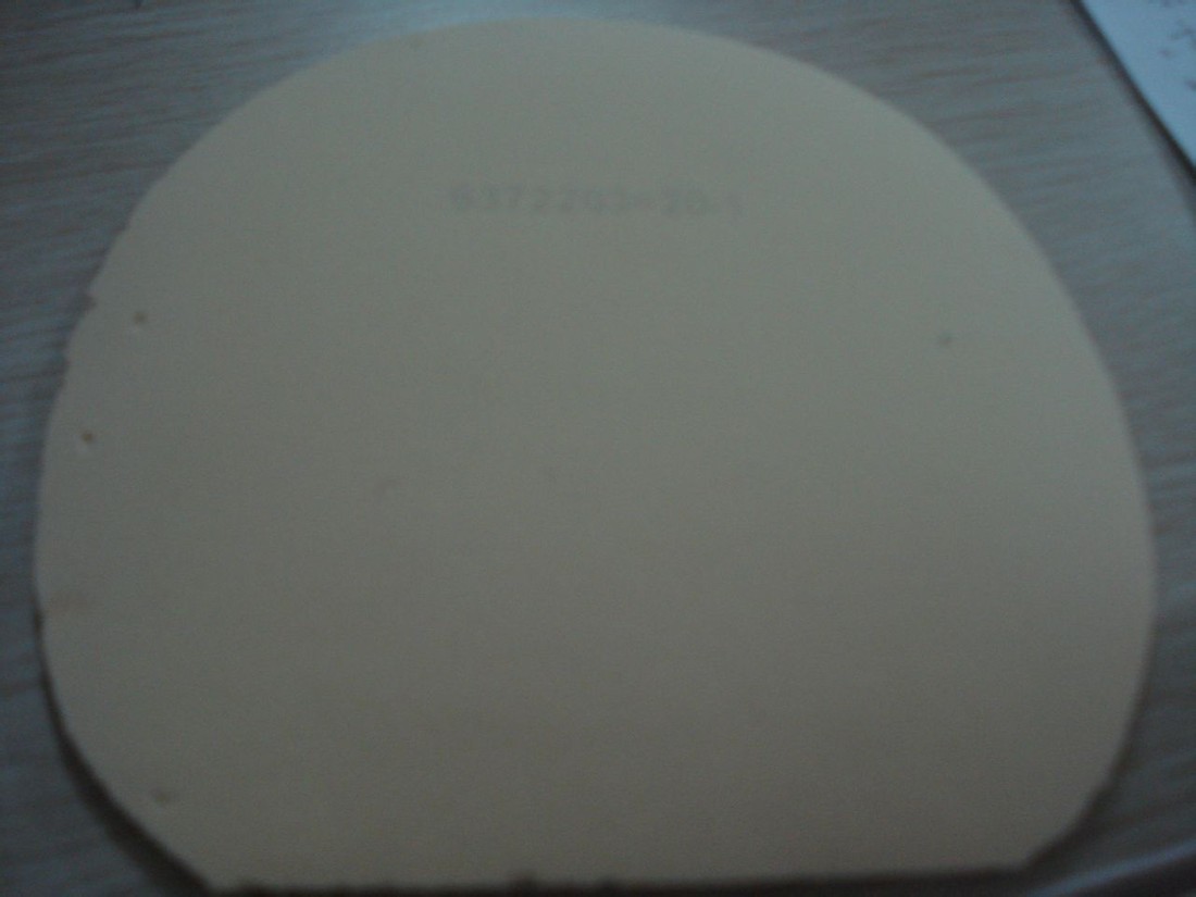 ��� ��� ����