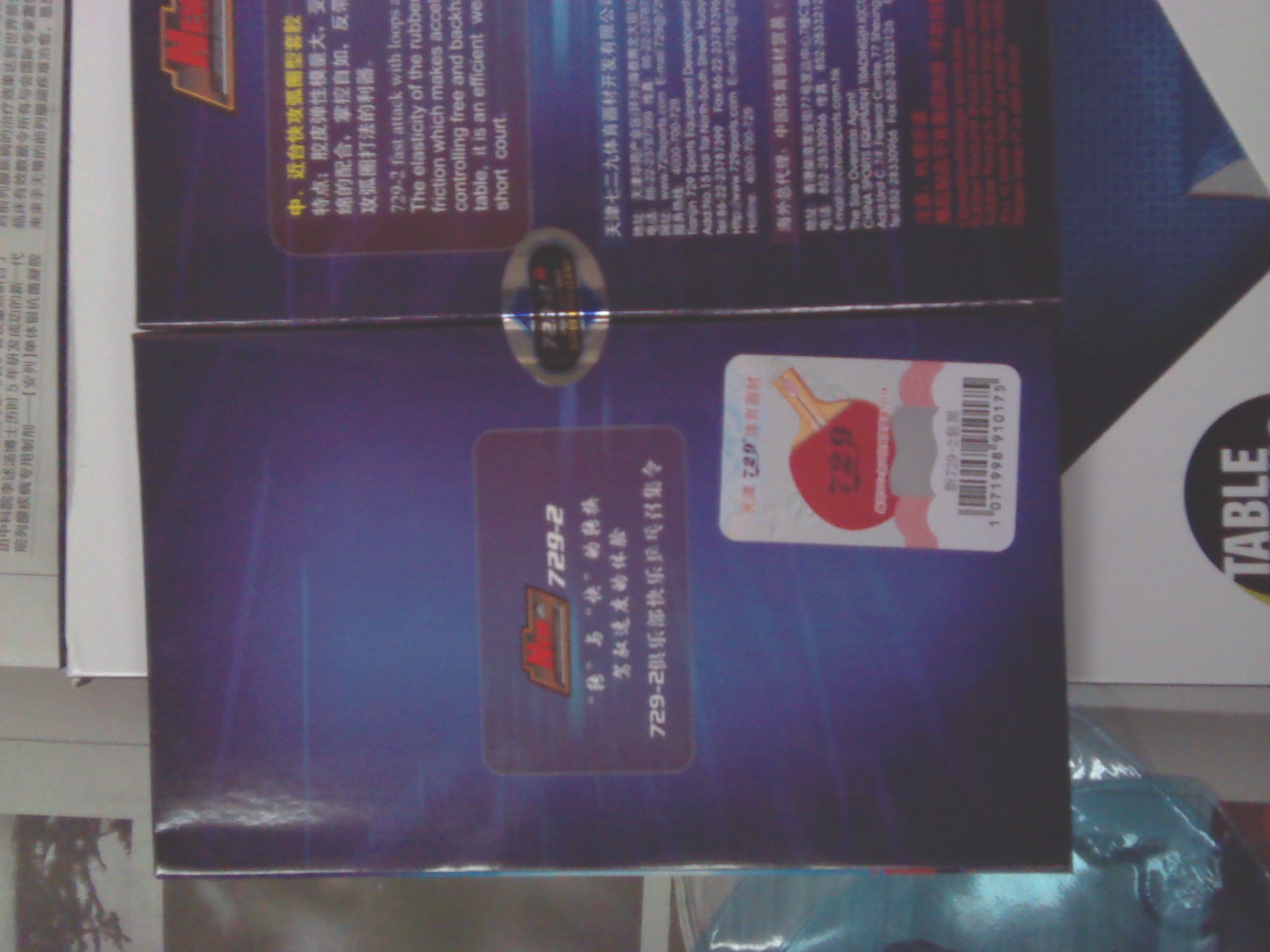 [ԭ��]��������yeo��ֻ���һ�Σ����ִ��� ���¿����ա�