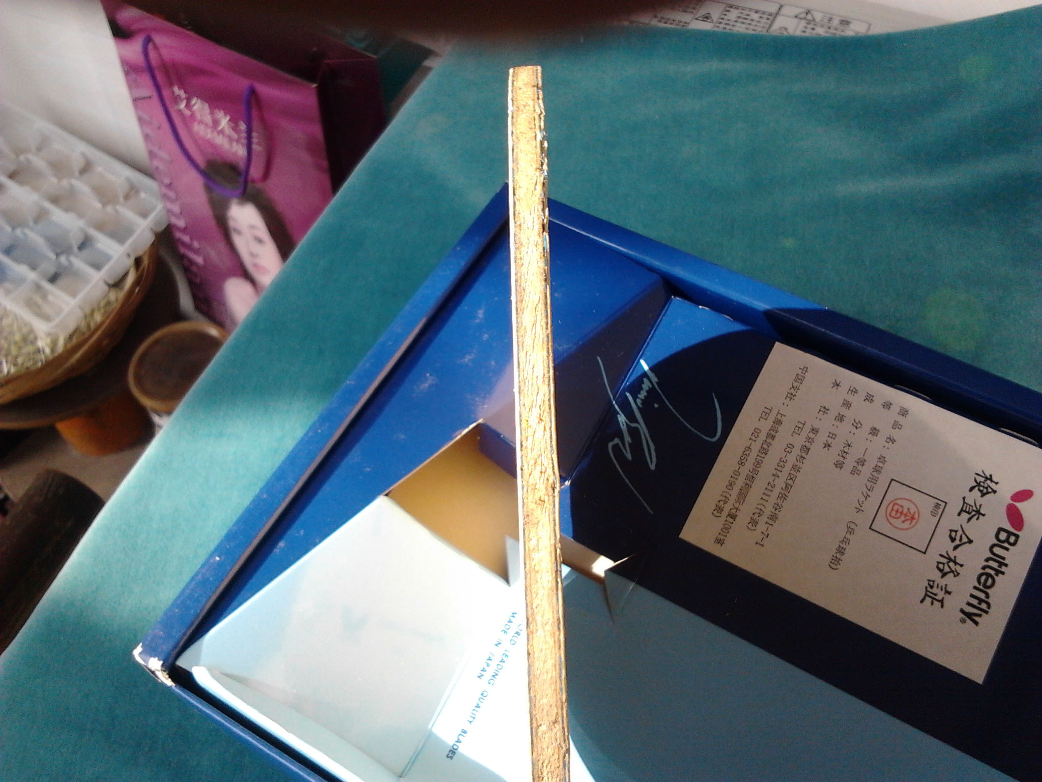 ���۳�ֱ��boll alc