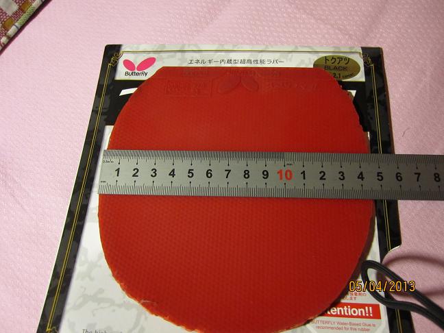 �ó�ɫ����T64�׽���Ƭ