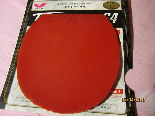 �ó�ɫ����T64�׽���Ƭ