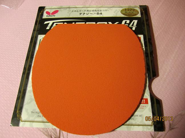 �ó�ɫ����T64�׽���Ƭ