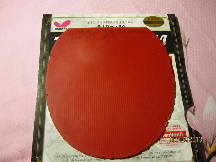 �ó�ɫ����T64�׽���Ƭ