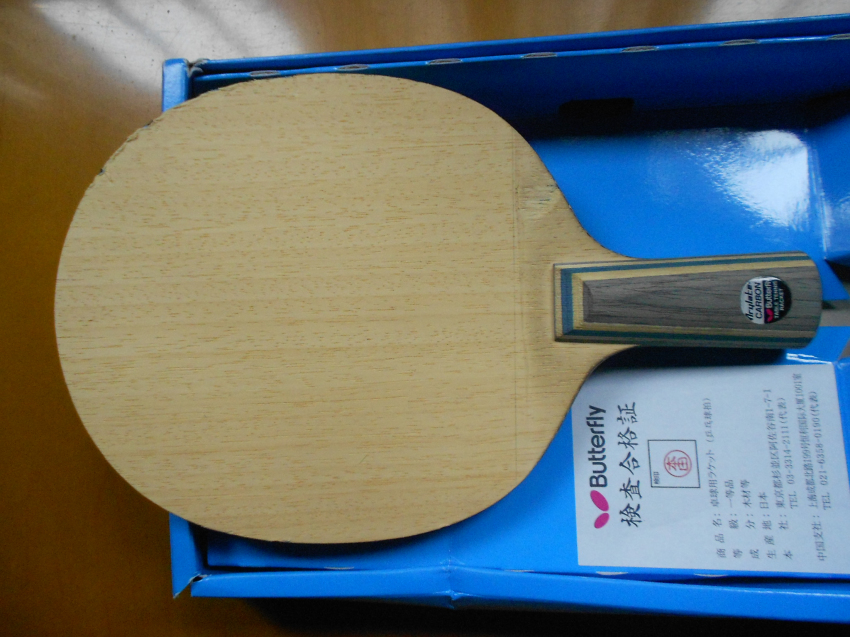 �����ѳ����һ�Ѿ��µ��л�������