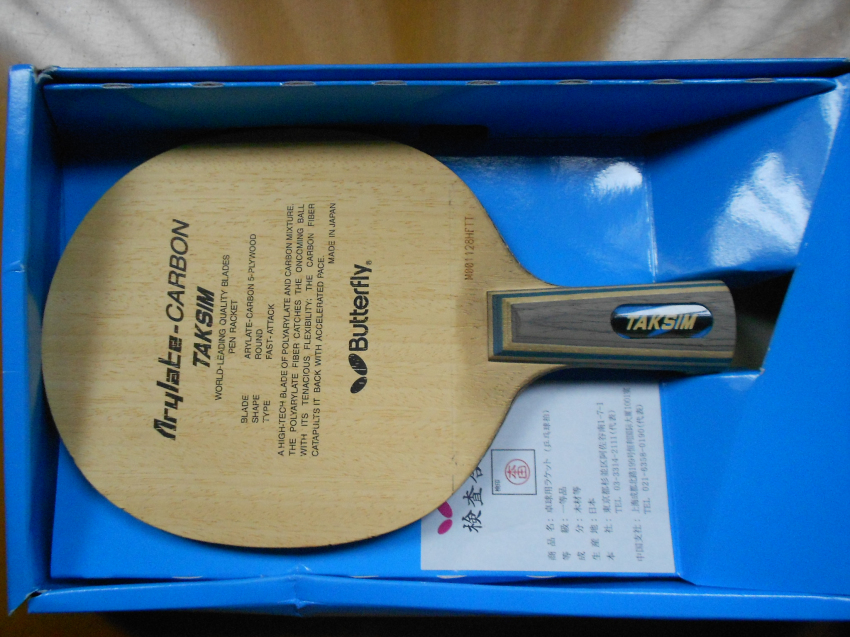 �����ѳ����һ�Ѿ��µ��л�������