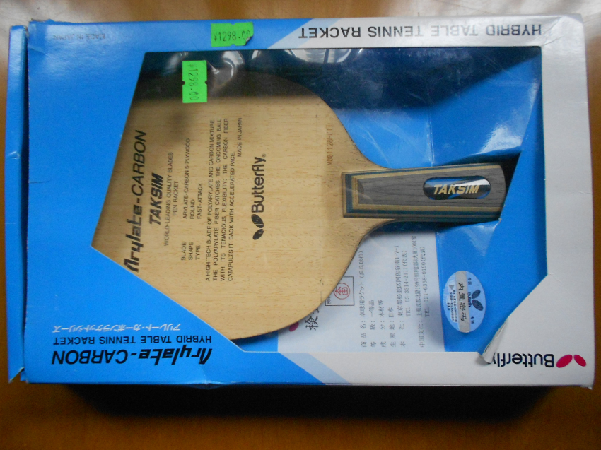 �����ѳ����һ�Ѿ��µ��л�������