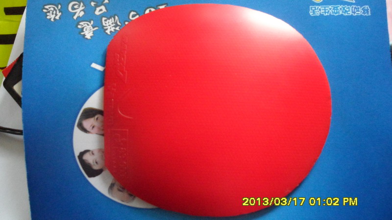 ���գ���һ������