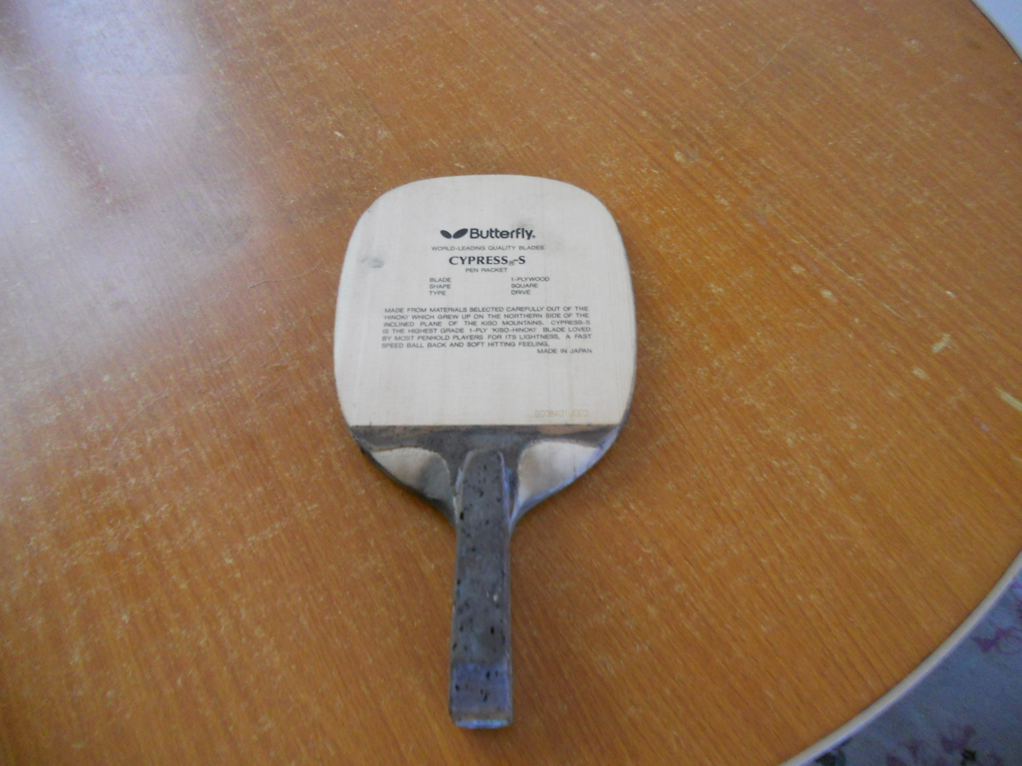 ����ֱ����