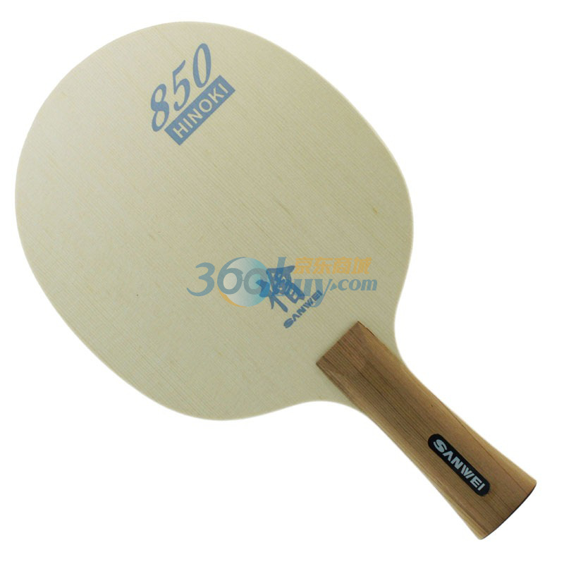 ����������̼����άH10��������̼�ѱ�Ԥ������ά��������