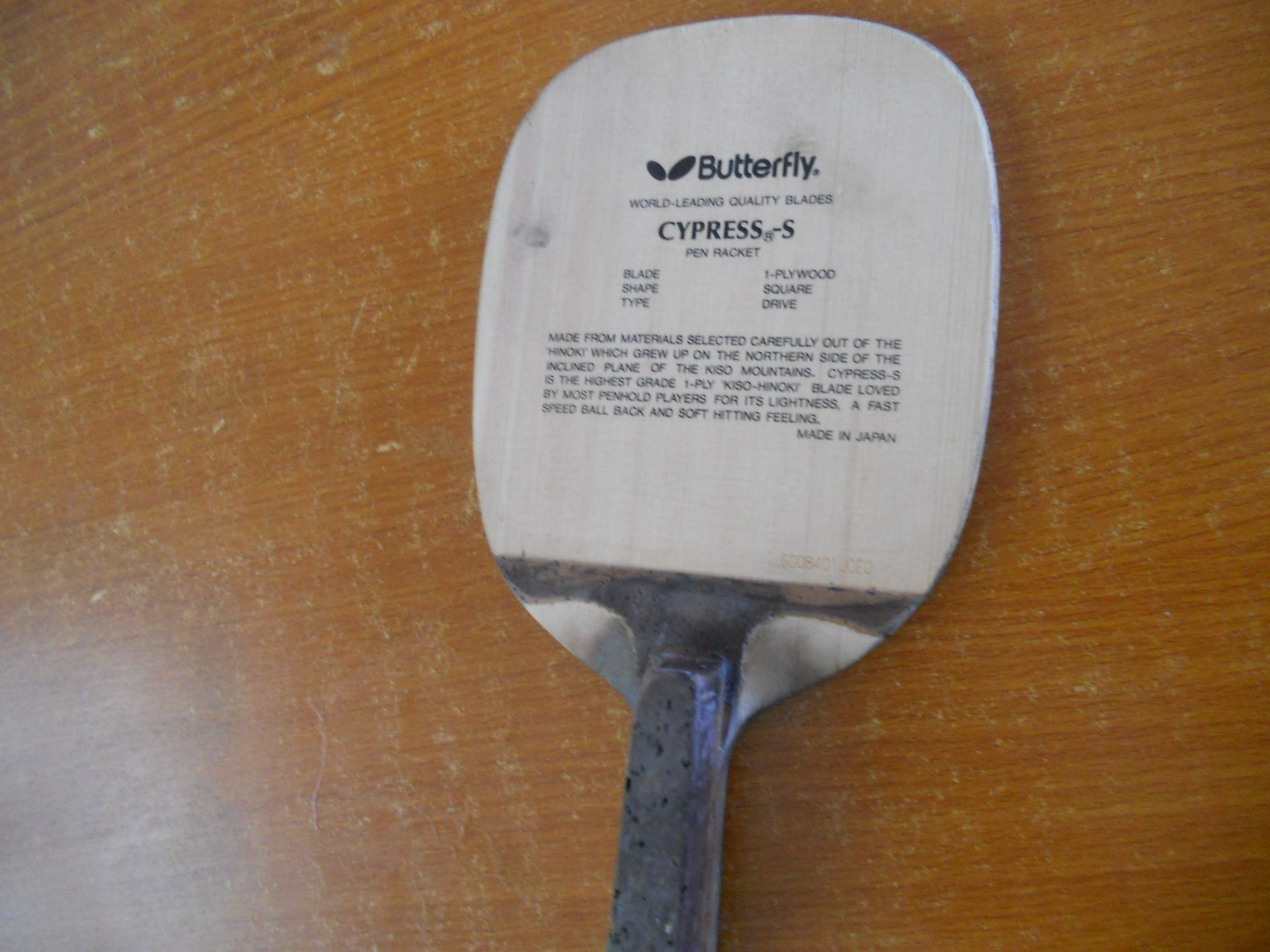 ����ֱ����