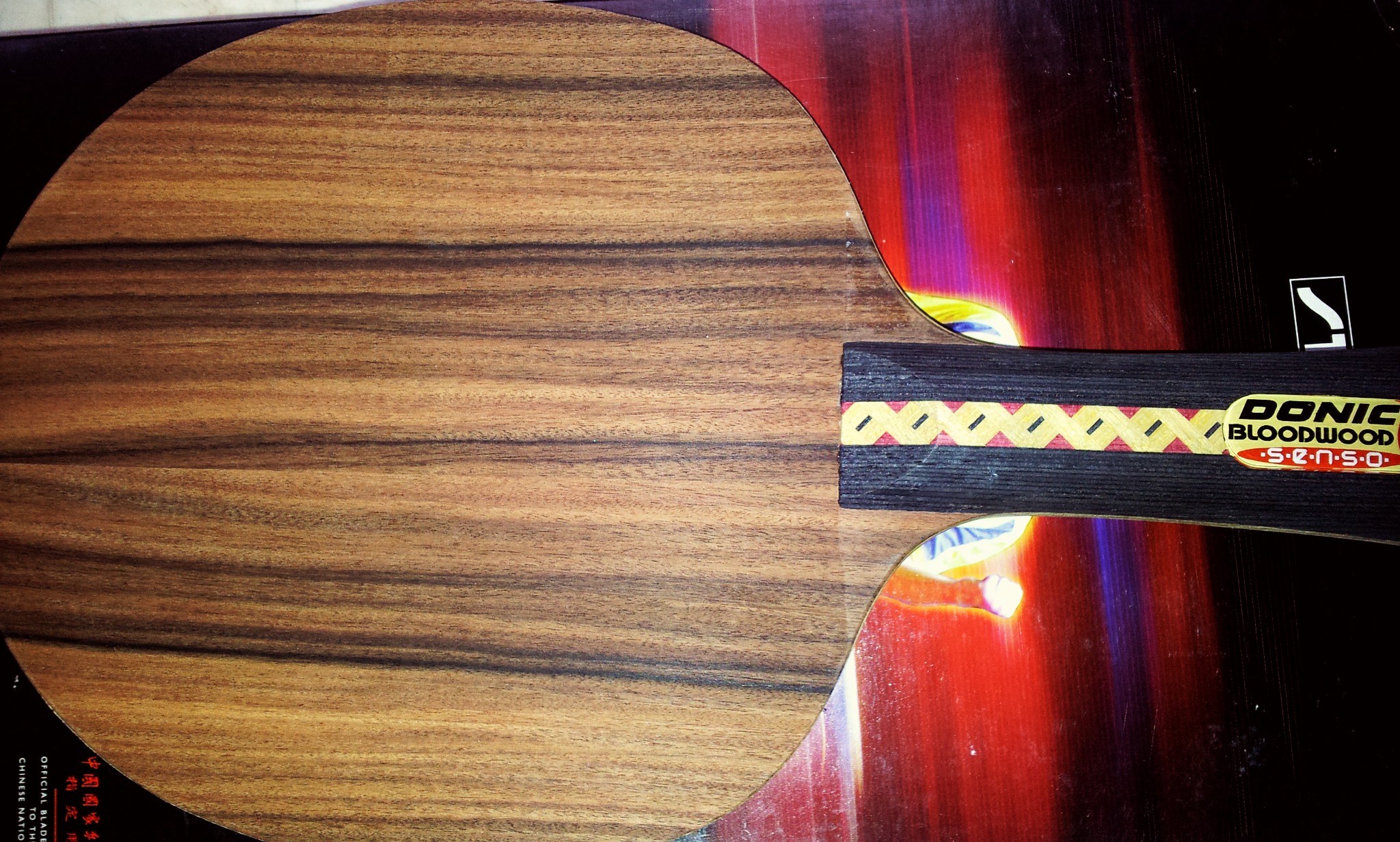 ���������Ѫľ7.340��˳�ᡣ��ɫ�á�95.3�ˡ�QQ18967819