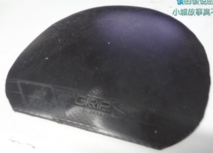 ͦgrip-s