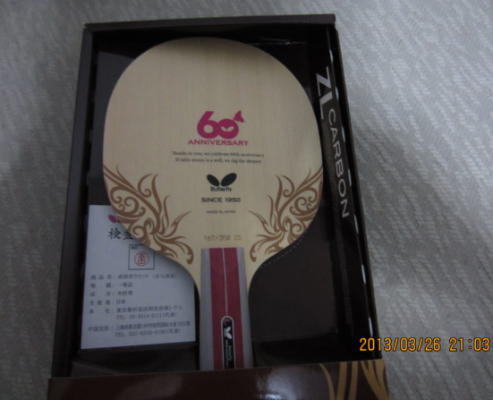 ��������һ�䣬ȫ�µ�60����ֱ�壬���Գ���