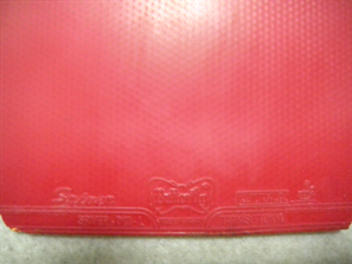 ���� ��ֱ���� ˹����+T64  ��� 120 ������