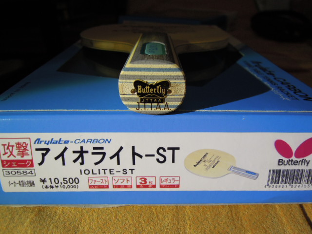 [����]��������ֻ������������ĺ�����̼�壡ϲ��ϲ��û��ϵ����ӭ����