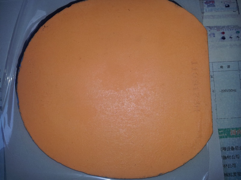 ʡ729-08�����տ�˦