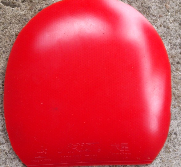 ��һ��������������ISHLION���������ֿ�2