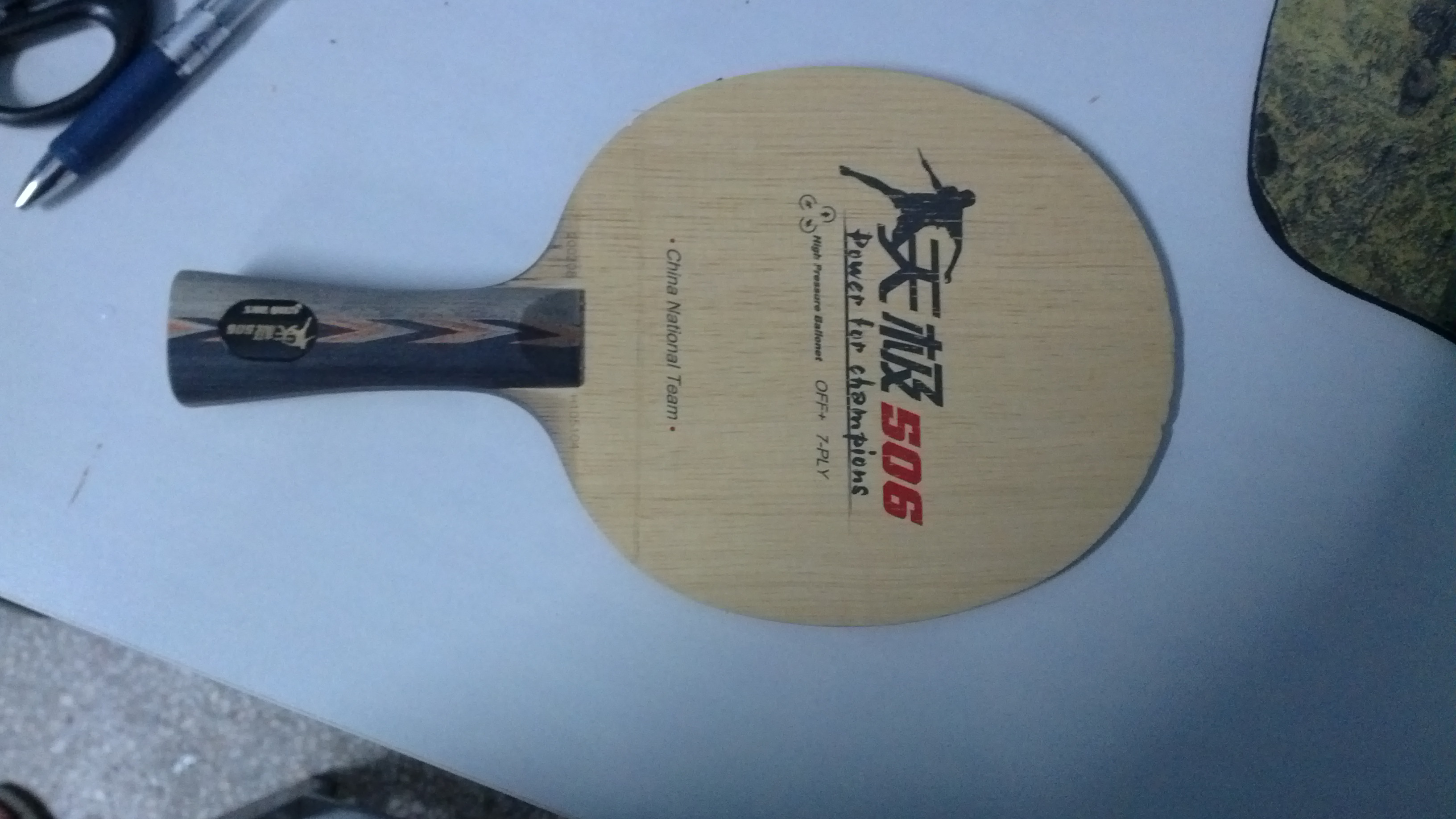 �켫506��9��27�Ų������棬��ɫ�����濴ͼ