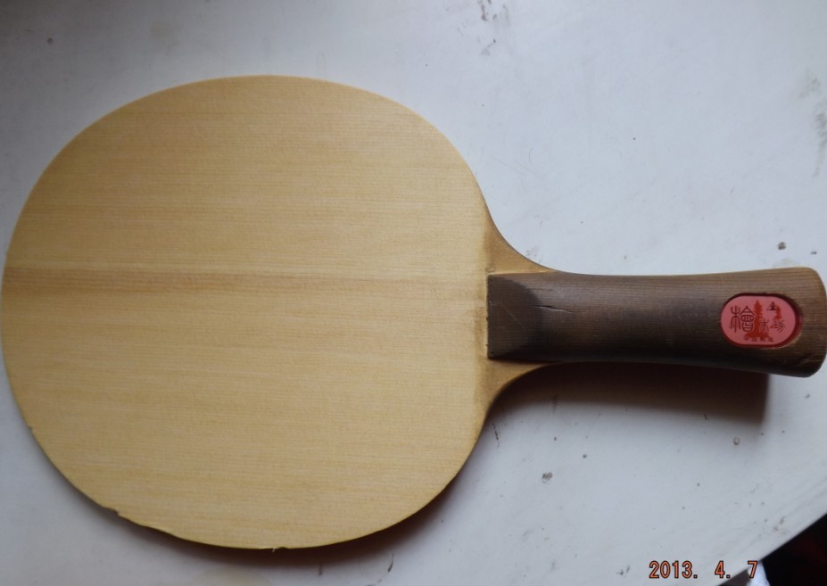 ������������鵥�����ļ�һ�Ŷ����һ�����������ײˡ�