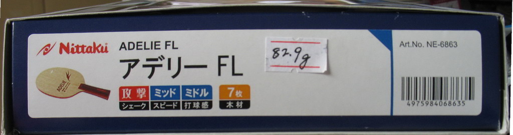 ˫ϲ��׿��Ʒ�л�������nitaku������adelie��82.9g