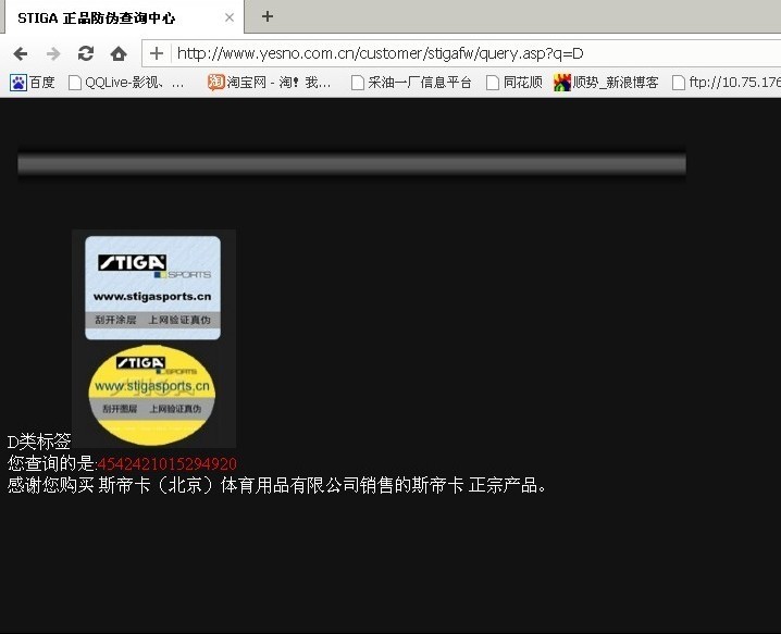 [����]��һ���ҵļ�Ʒ���ᣩõ��